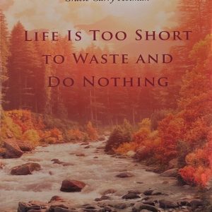 Life is too short